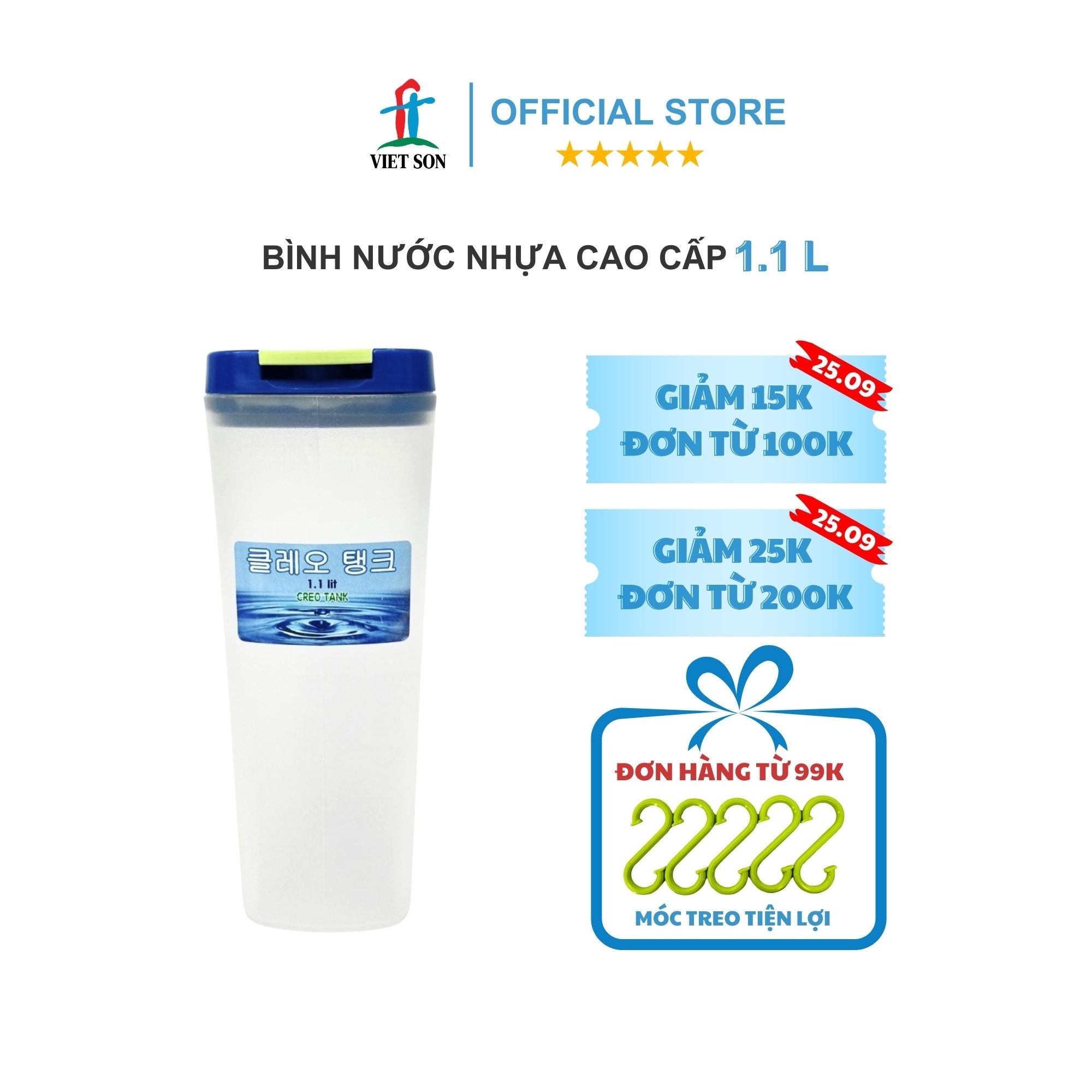 Bình Nước Nhựa VIETSON 1.1 Lít Cao Cấp